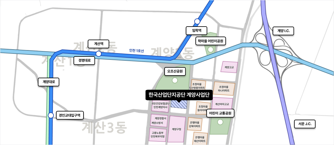 인천계양산업단지
